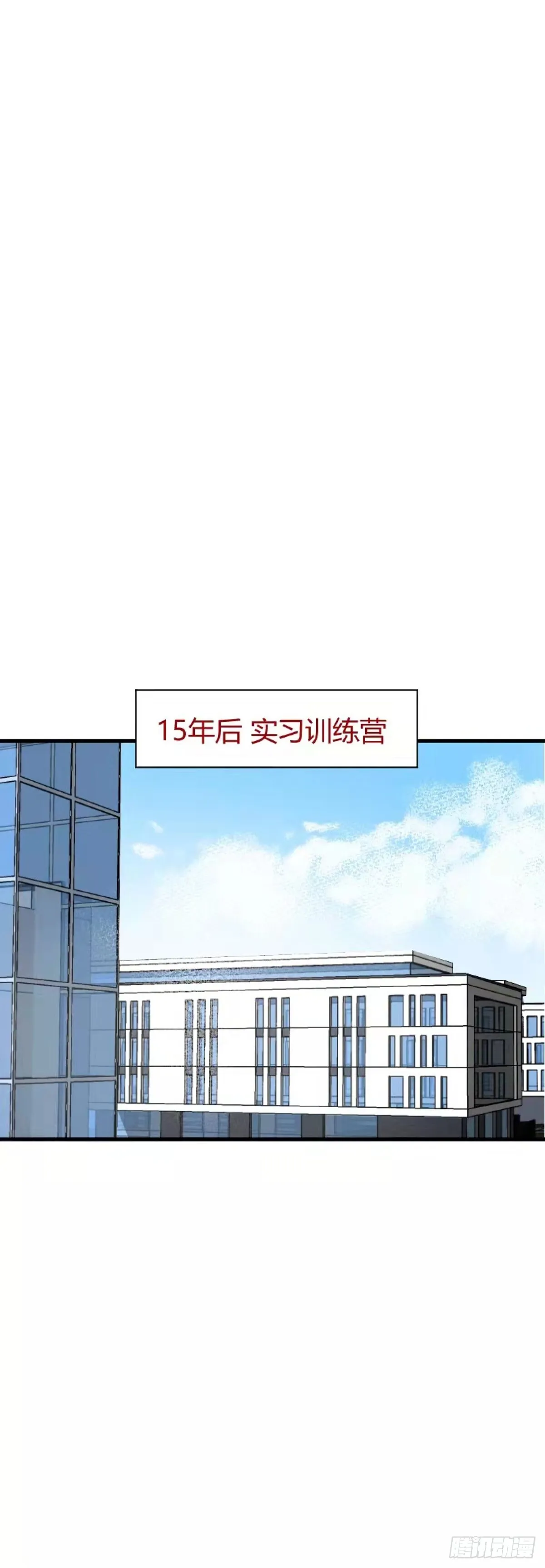 第0章 下27