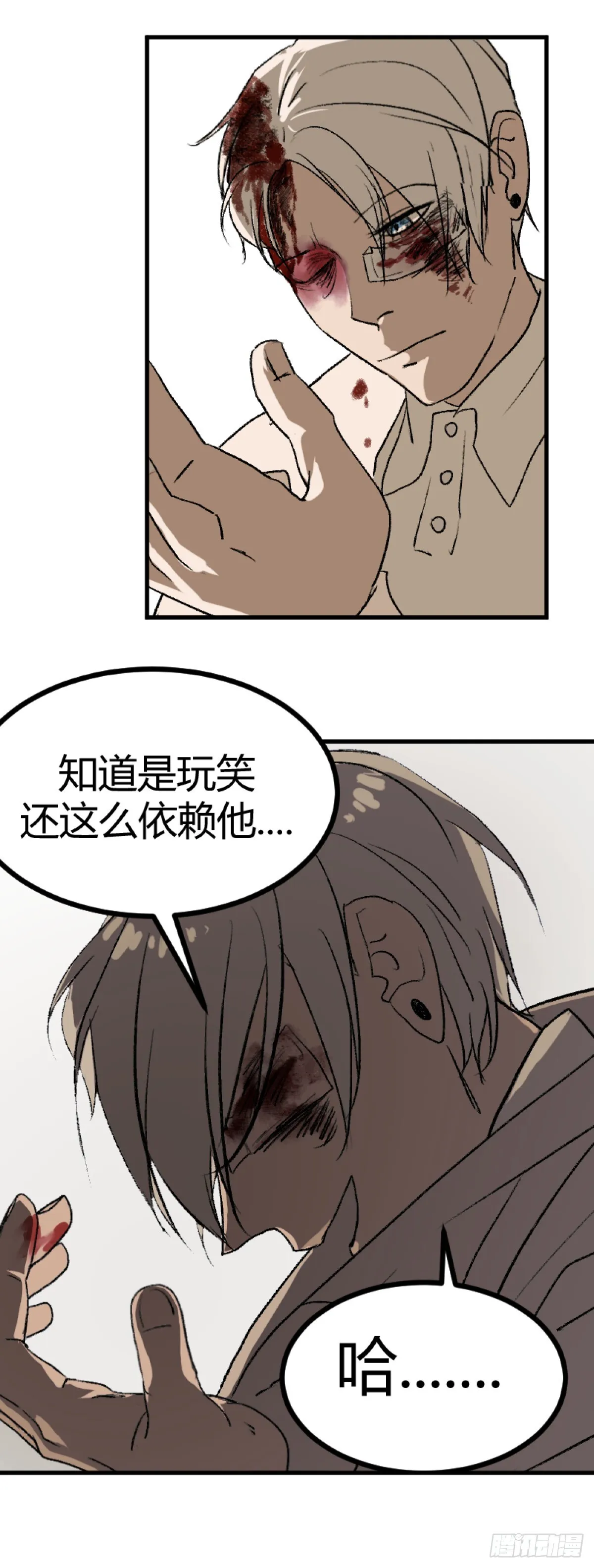 第一章 646