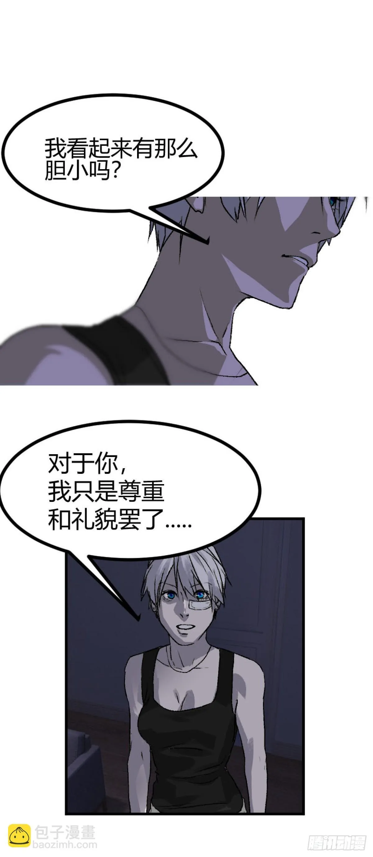 第一章 420