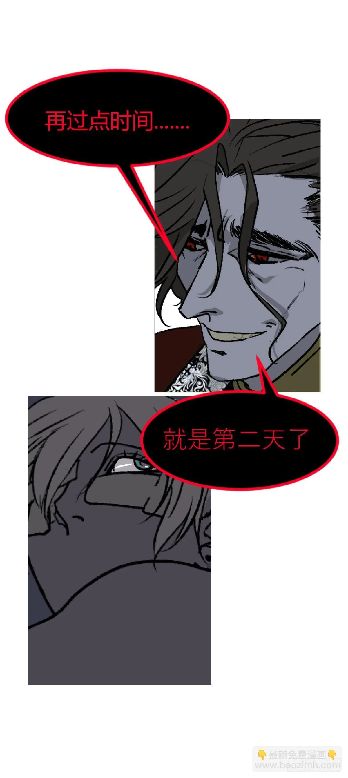 第一章 716