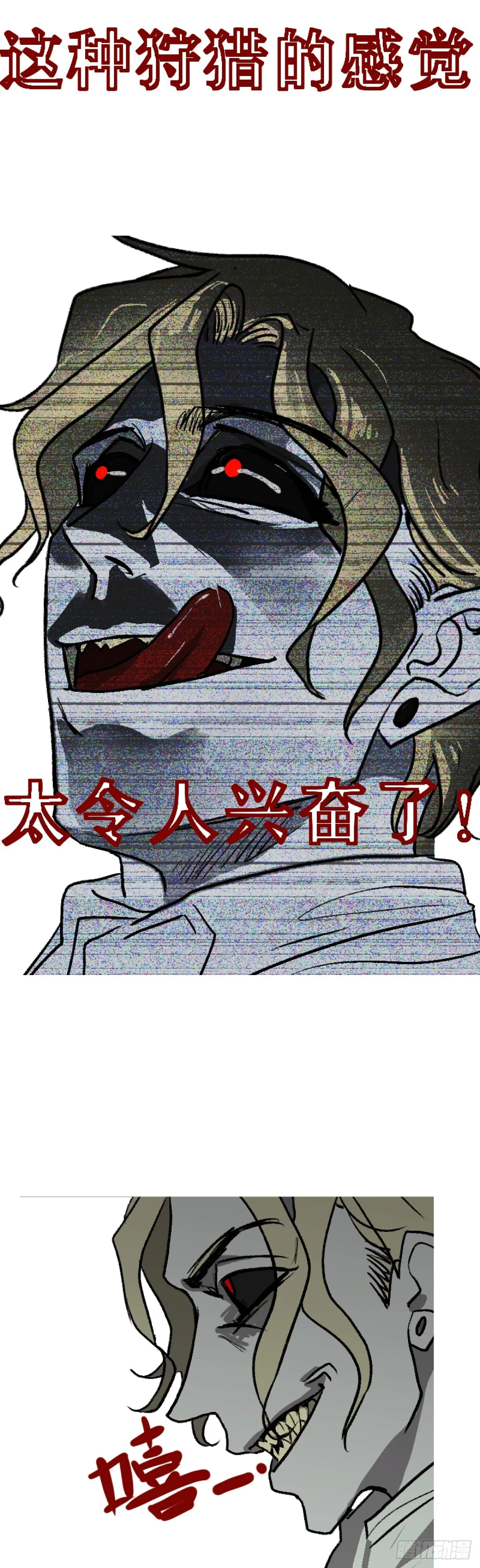 第一章 751