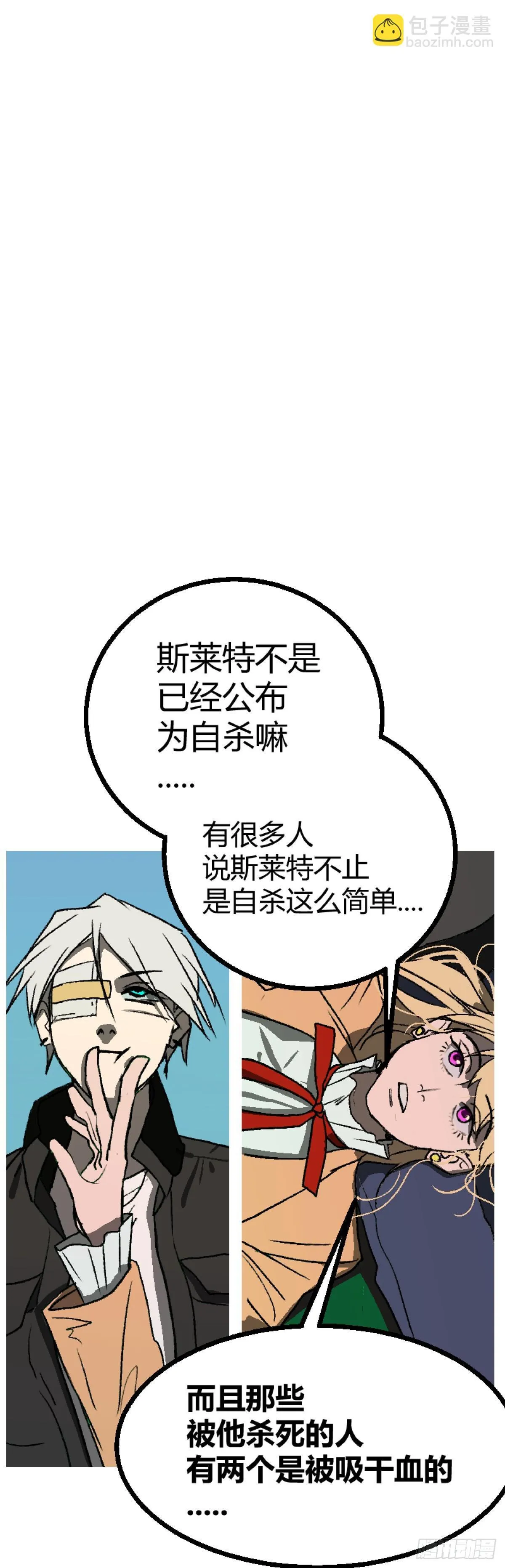 第二章 220