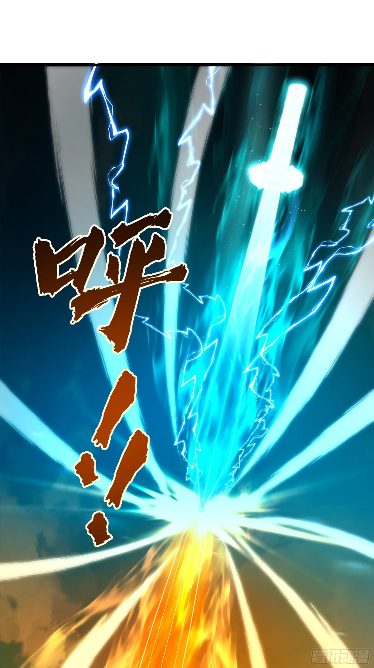 第16话 胜负已出41