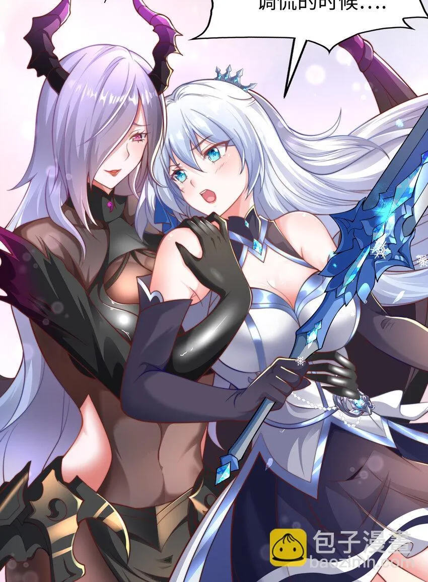 第11话 来自舰队的恶魔骑士29