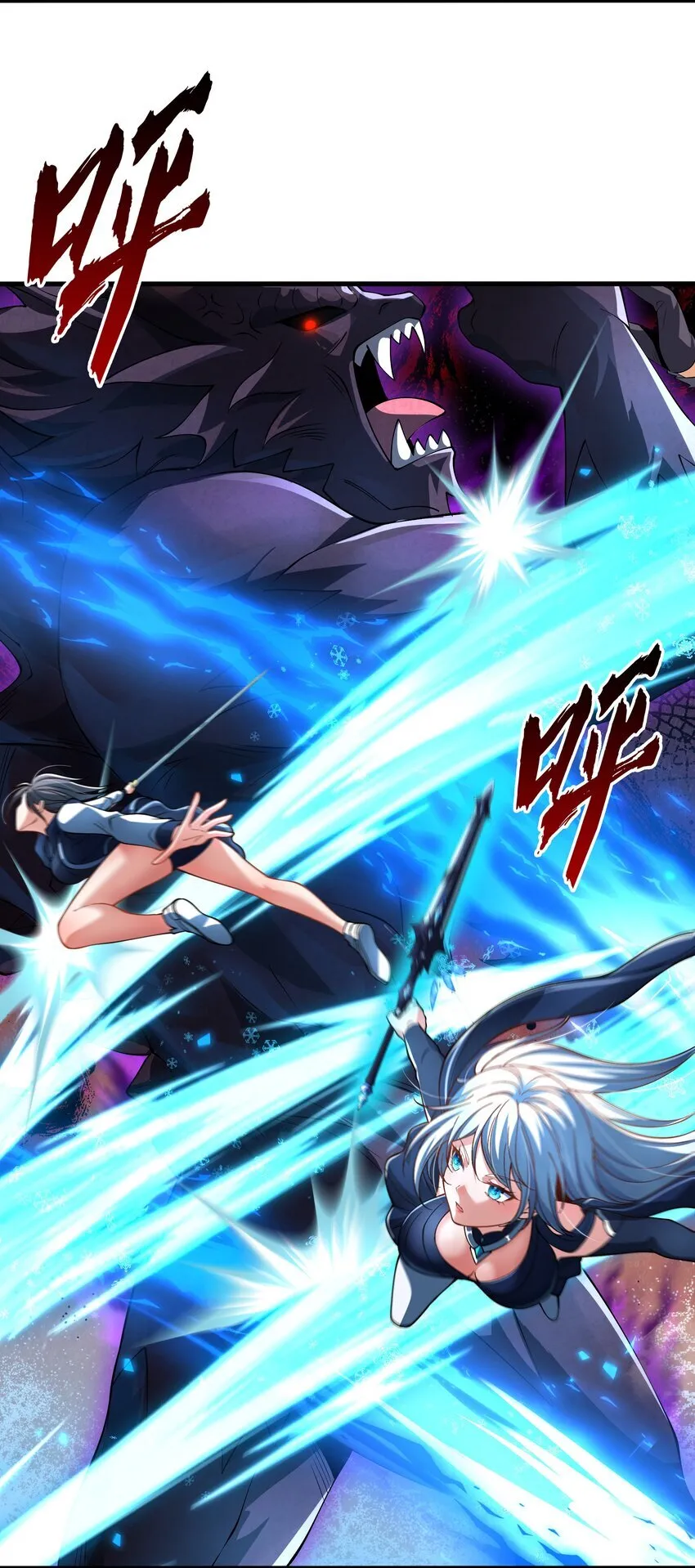 第1话 秦皇穿越现代世界28