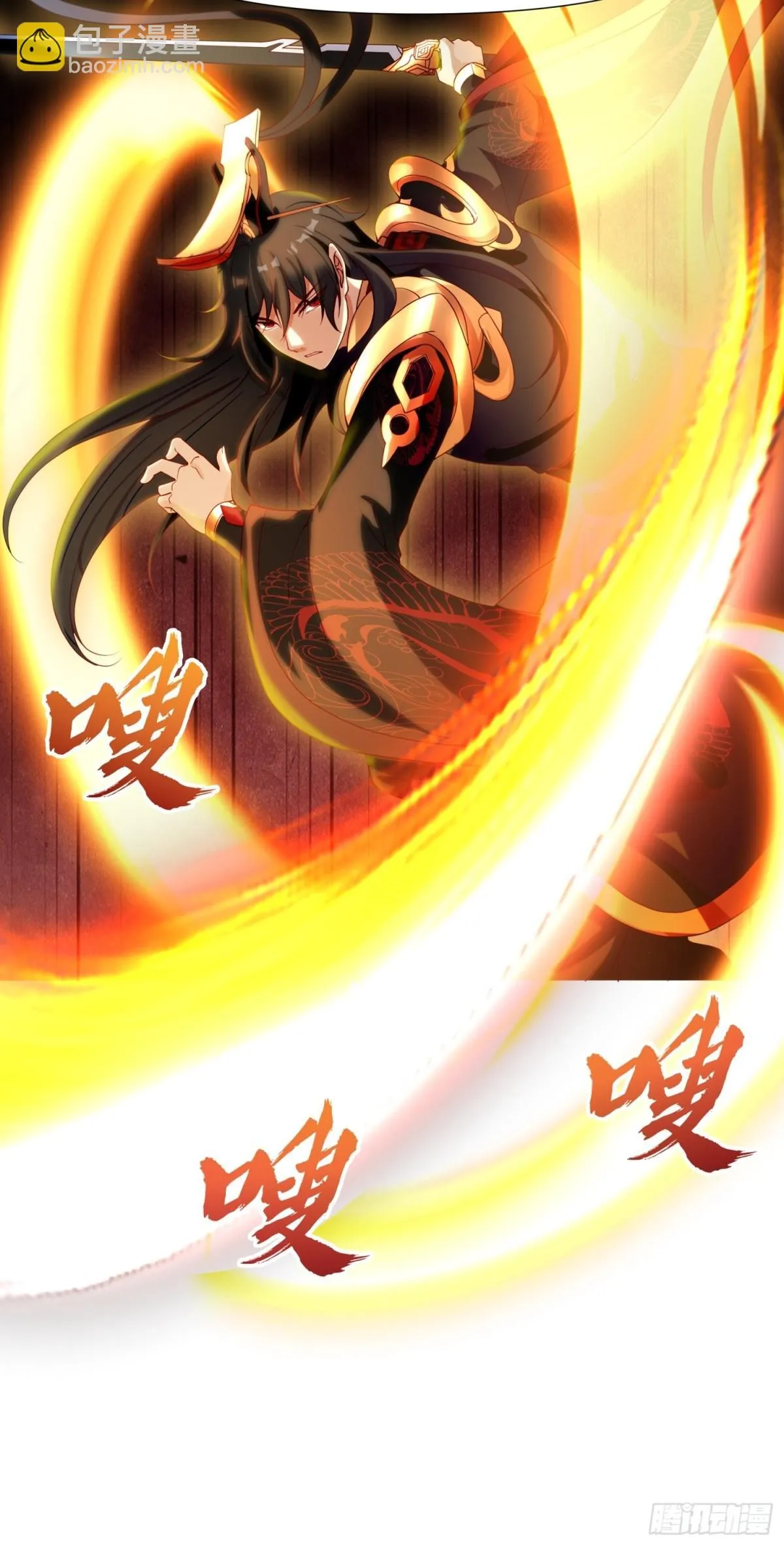 第18话 李信来也26