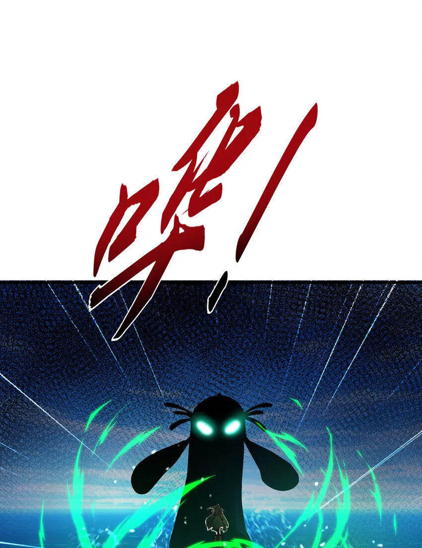 第9话 驾着龙舟讨伐倭寇40