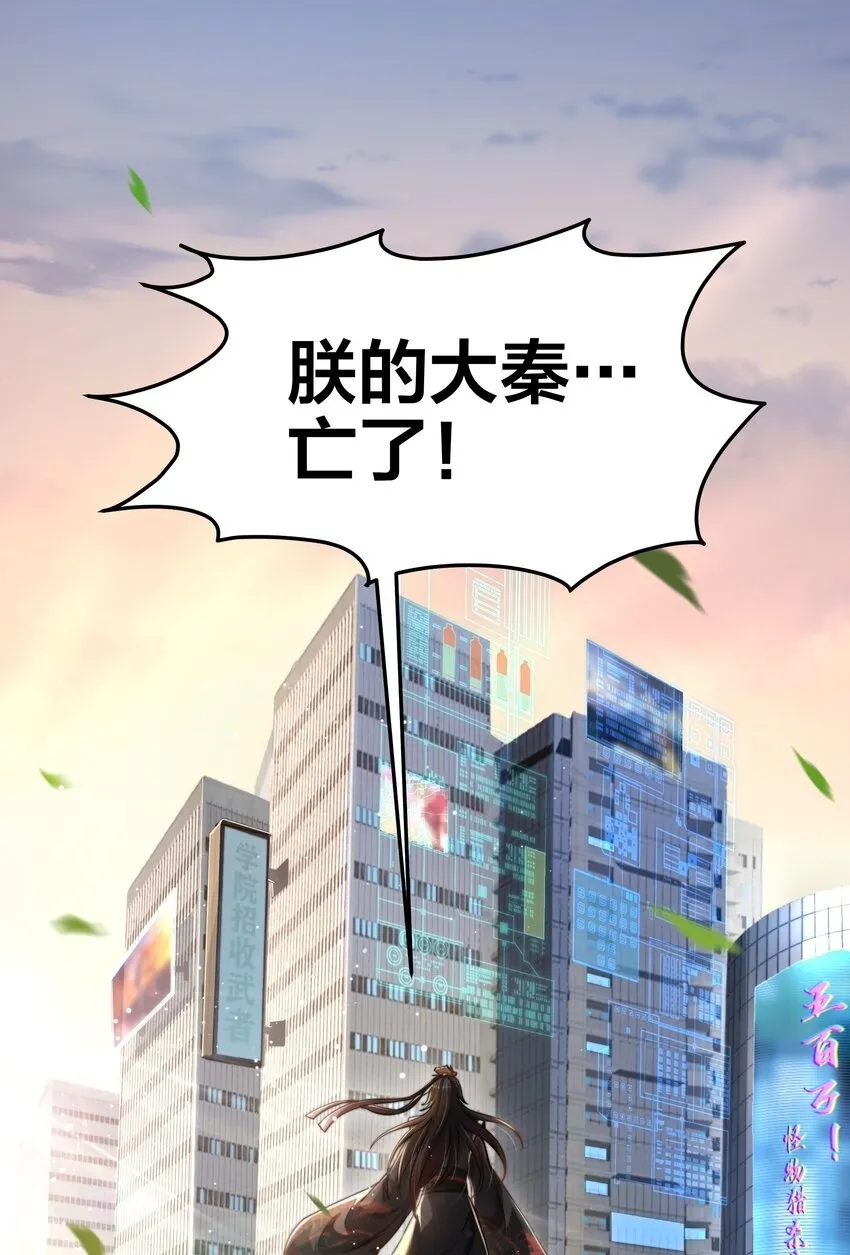 预 告7
