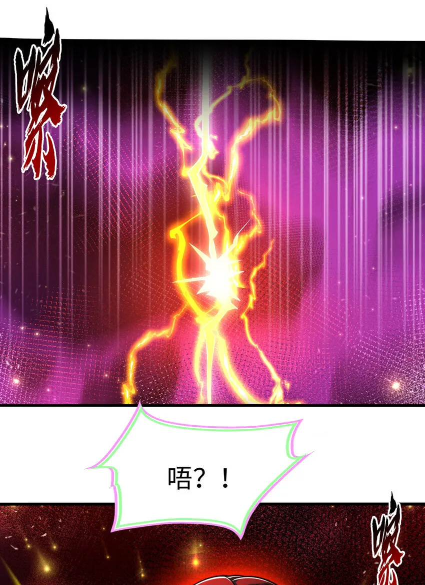 第5话 教后辈们重新做人14