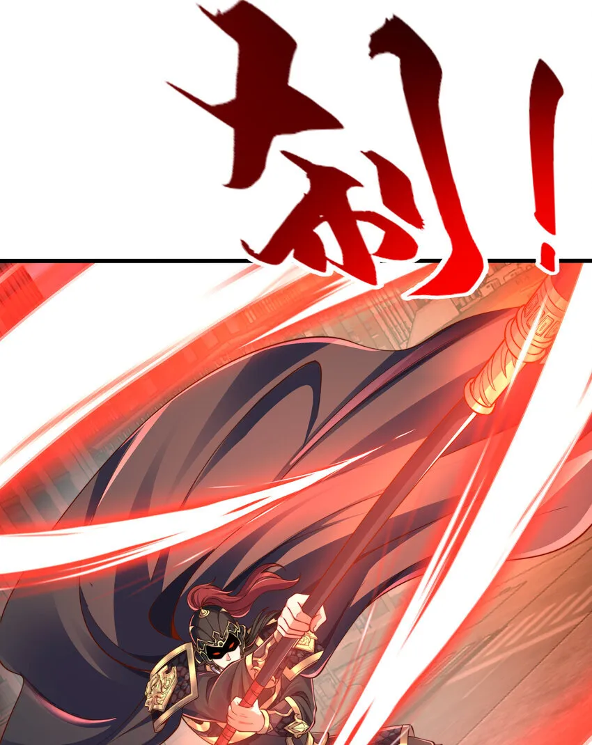 第8话 仙将蒙恬回归人间48