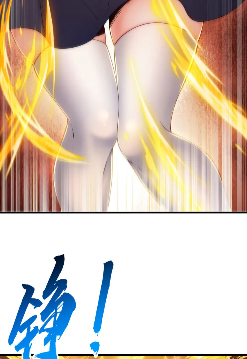 第3话 古装大佬震惊学院54