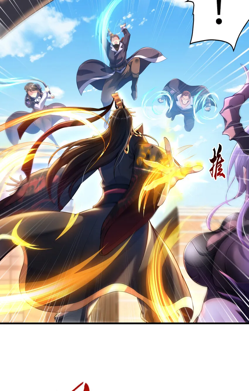 第5话 教后辈们重新做人3