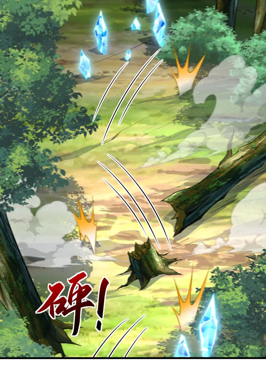 第5话 教后辈们重新做人39
