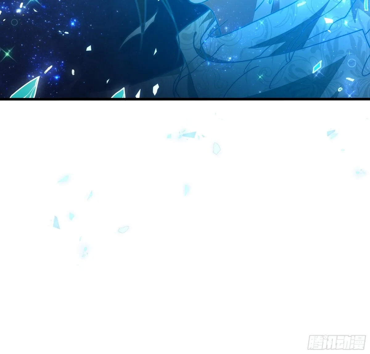 第16话 胜负已出48