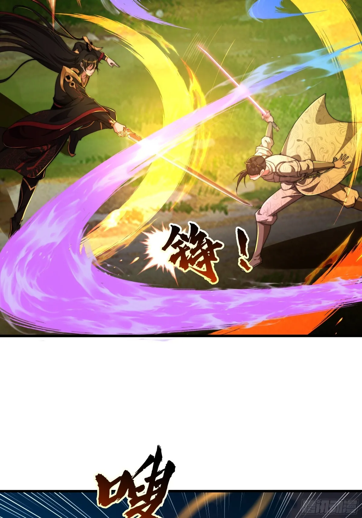 第16话 胜负已出6