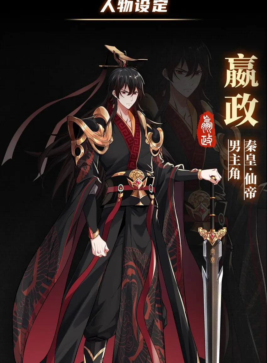 预 告1