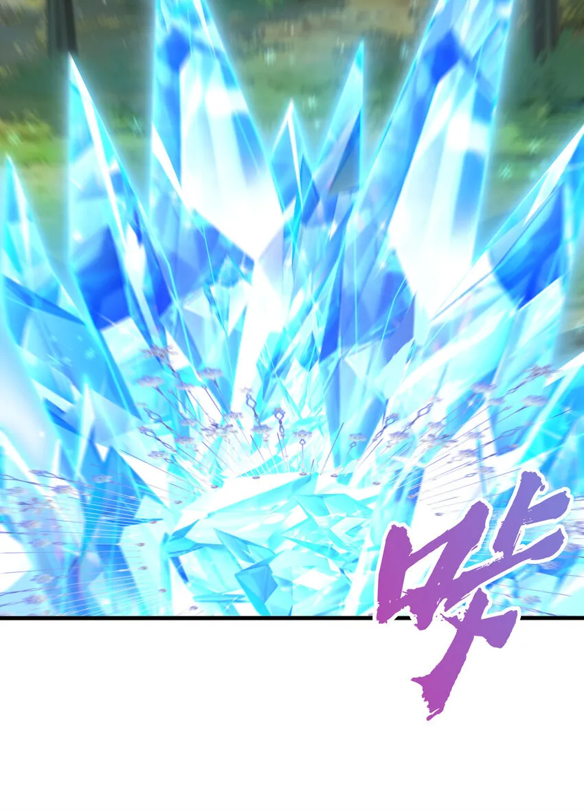第5话 教后辈们重新做人42