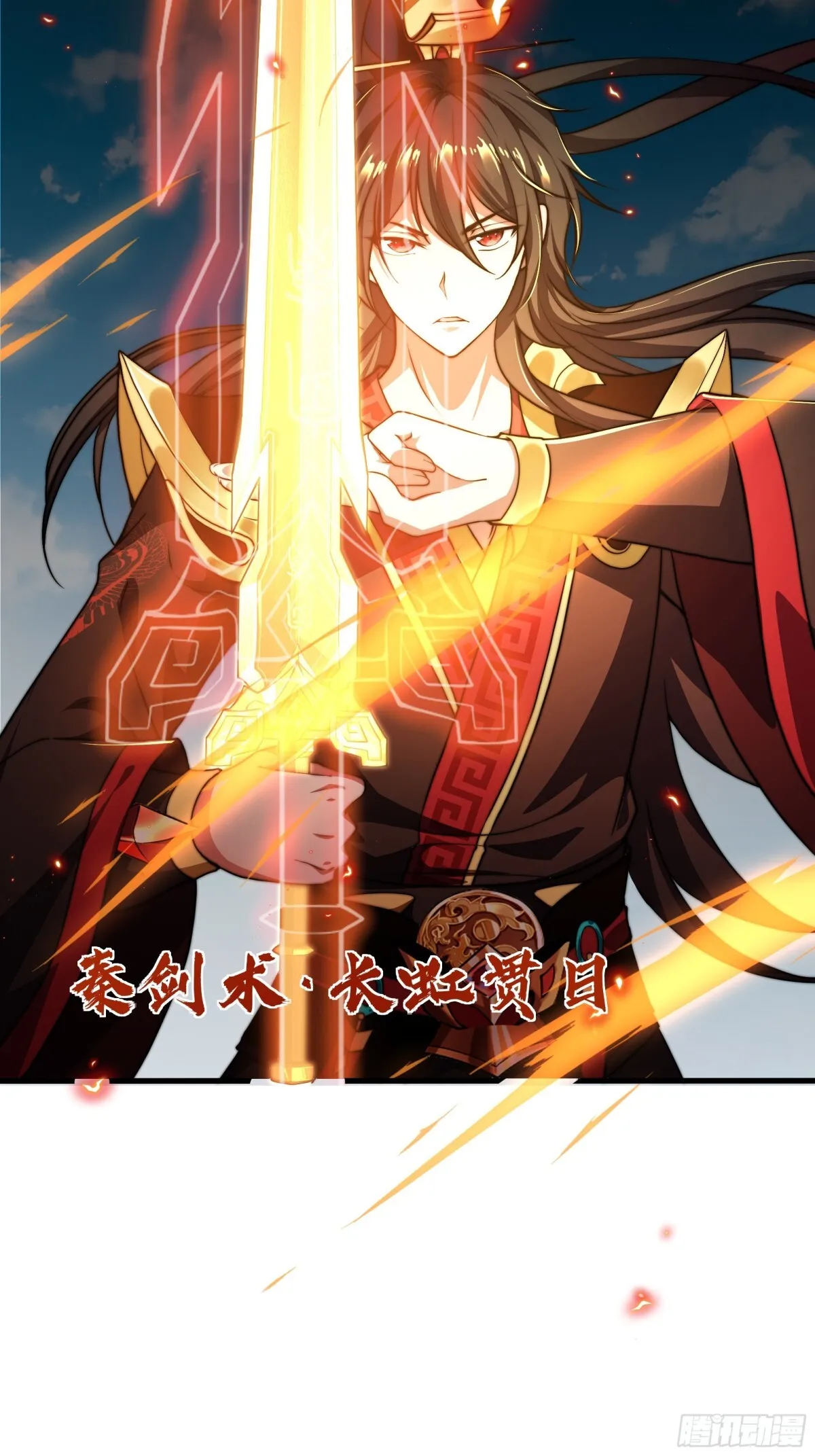 第16话 胜负已出40