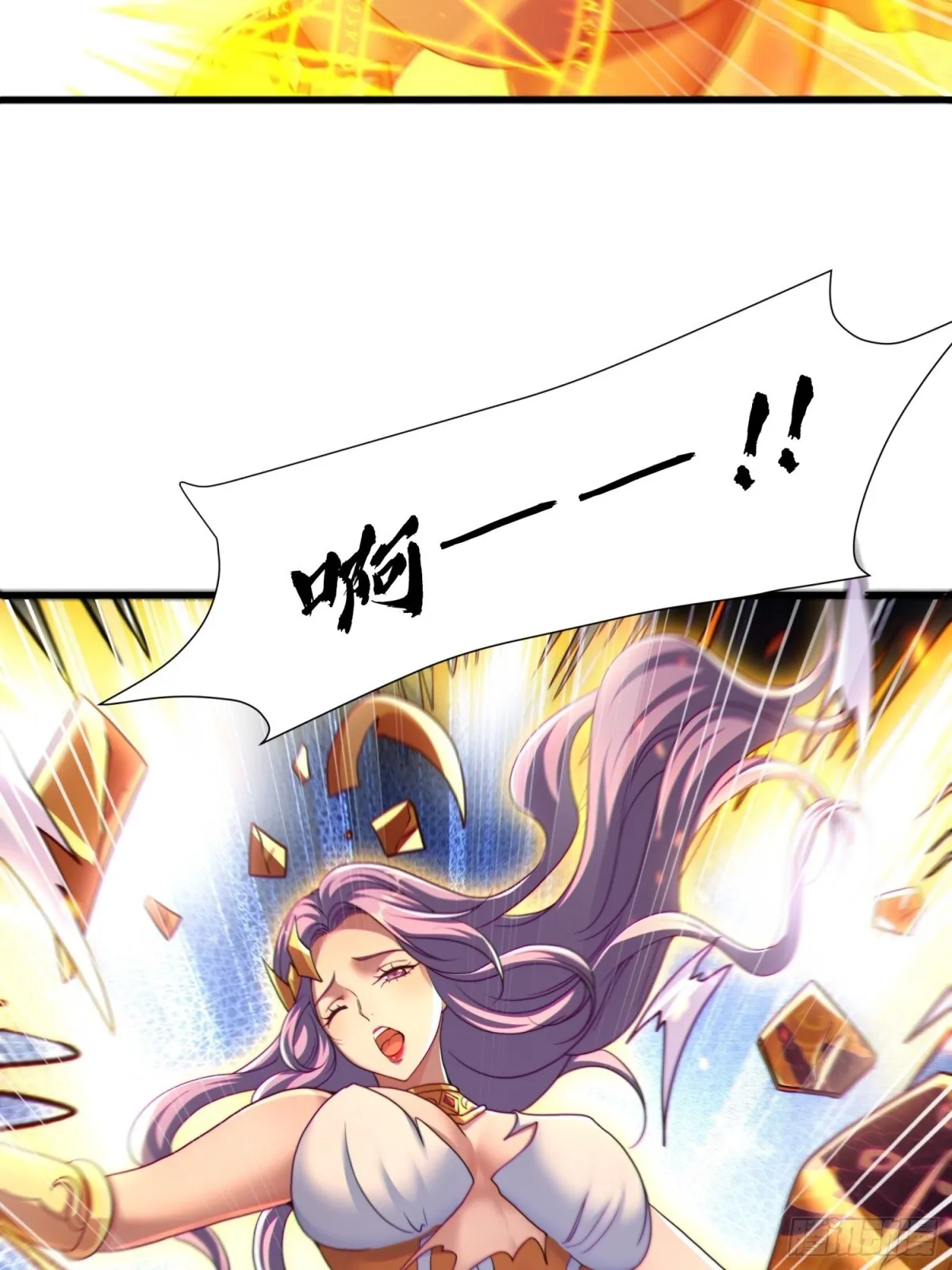 第18话 李信来也60