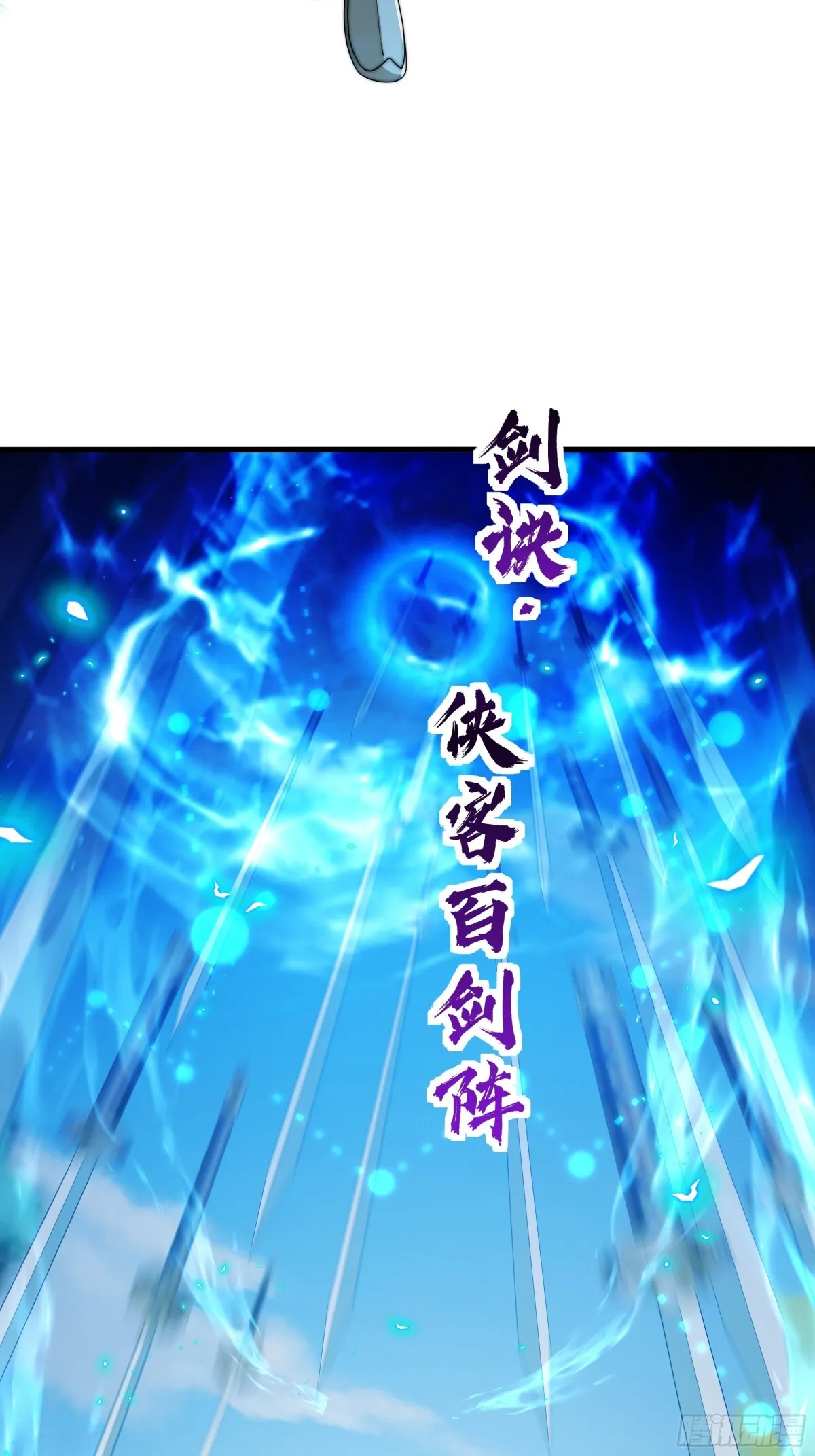 第16话 胜负已出22