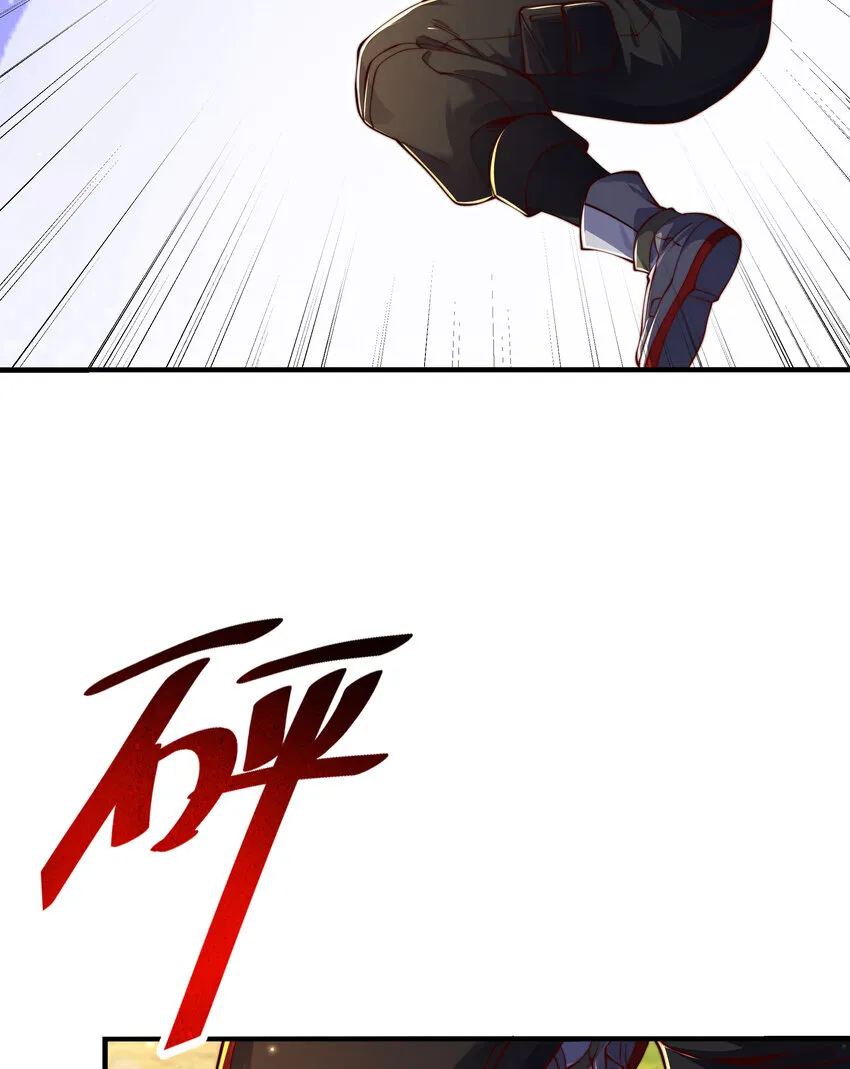 第6话 吕布想当朕的武将？36