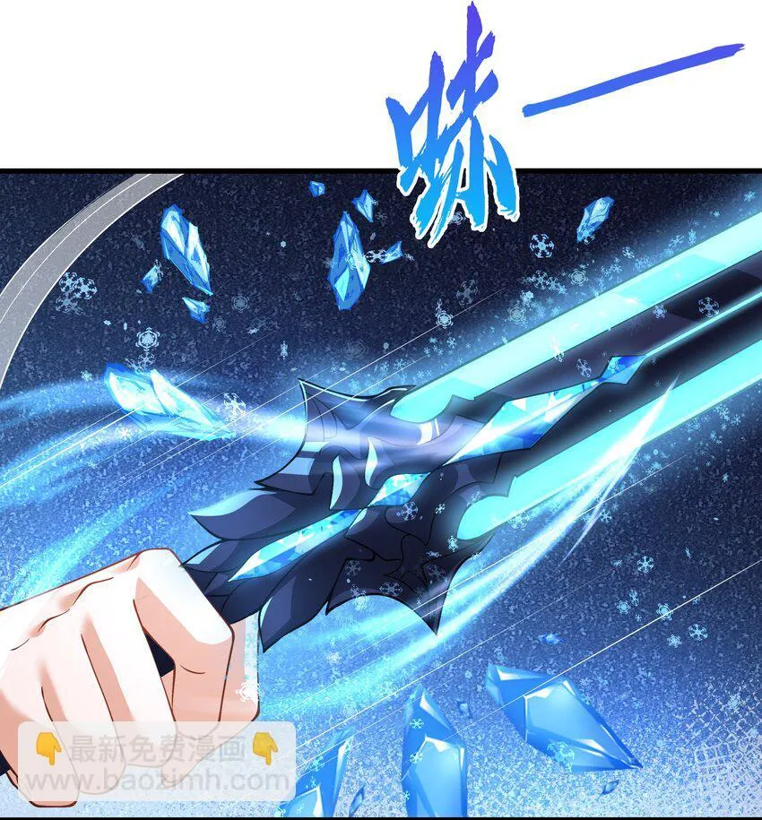 第1话 秦皇穿越现代世界26