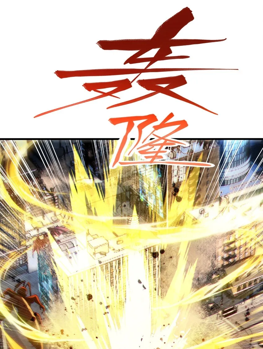第7话 天降琅琊灭鬼怪59