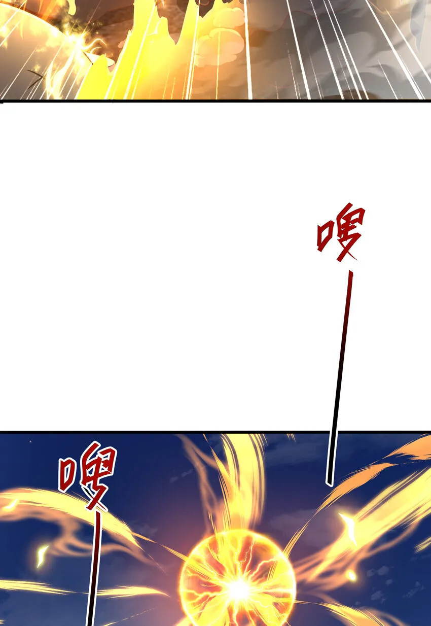第7话 天降琅琊灭鬼怪34