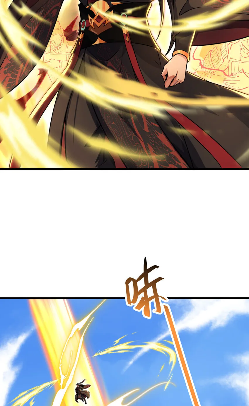 第10话 嬴政晋升金丹期！50
