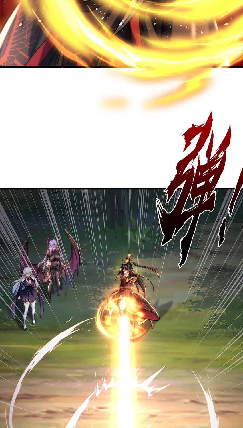 第6话 吕布想当朕的武将？30