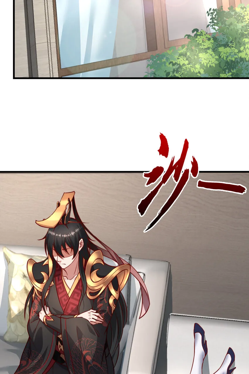 第4话 前世的因缘际会13