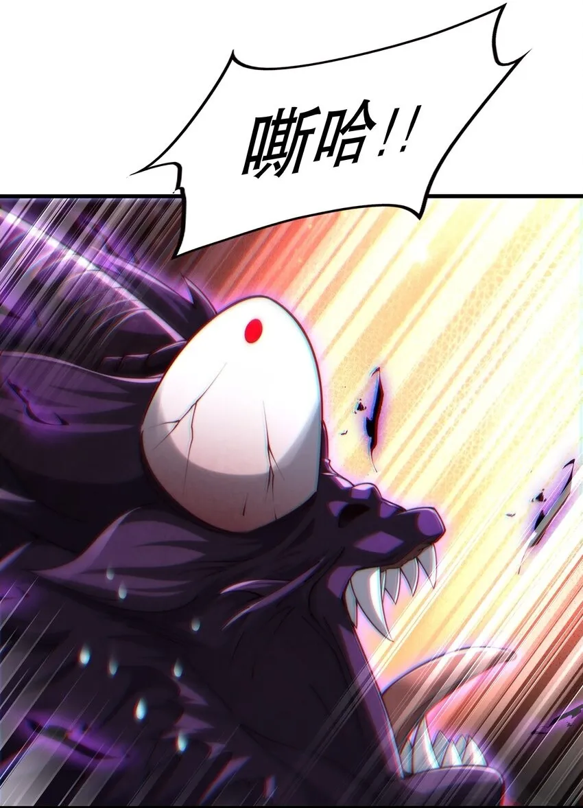 第1话 秦皇穿越现代世界44