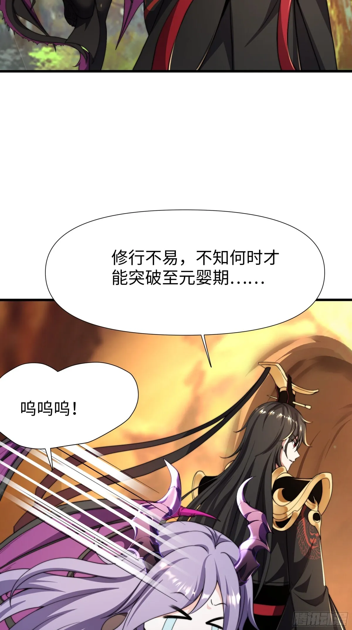 第16话 胜负已出73