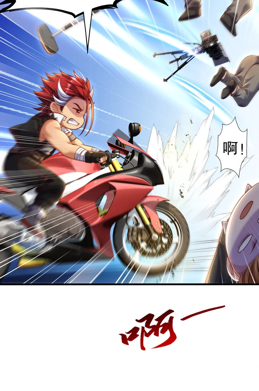 第8话 仙将蒙恬回归人间7