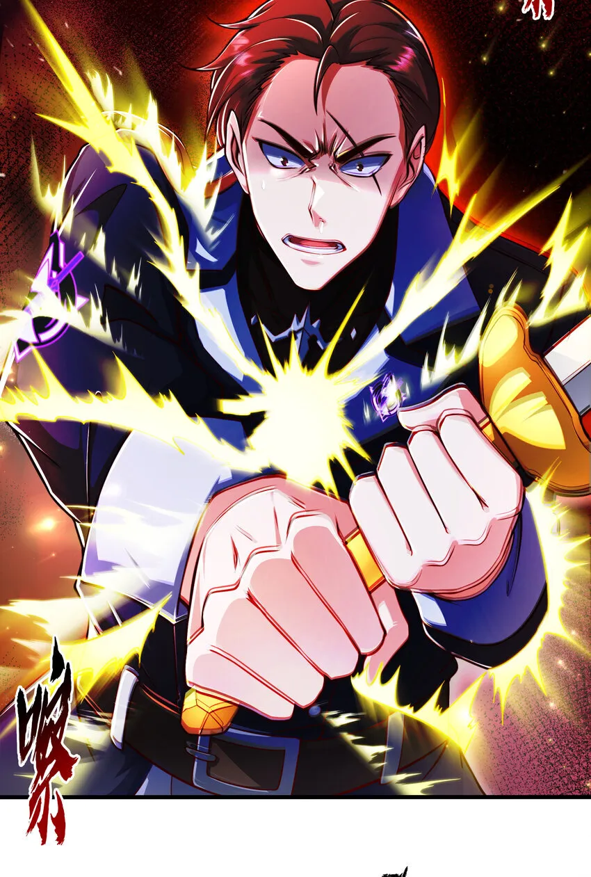 第5话 教后辈们重新做人15