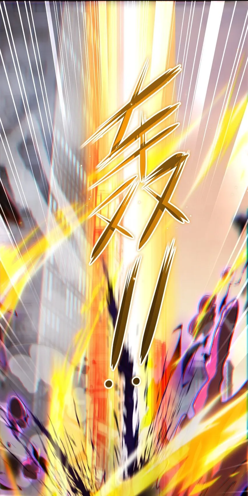 第1话 秦皇穿越现代世界45