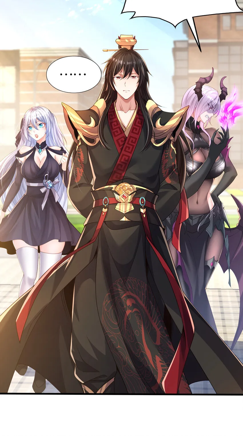 第4话 前世的因缘际会48