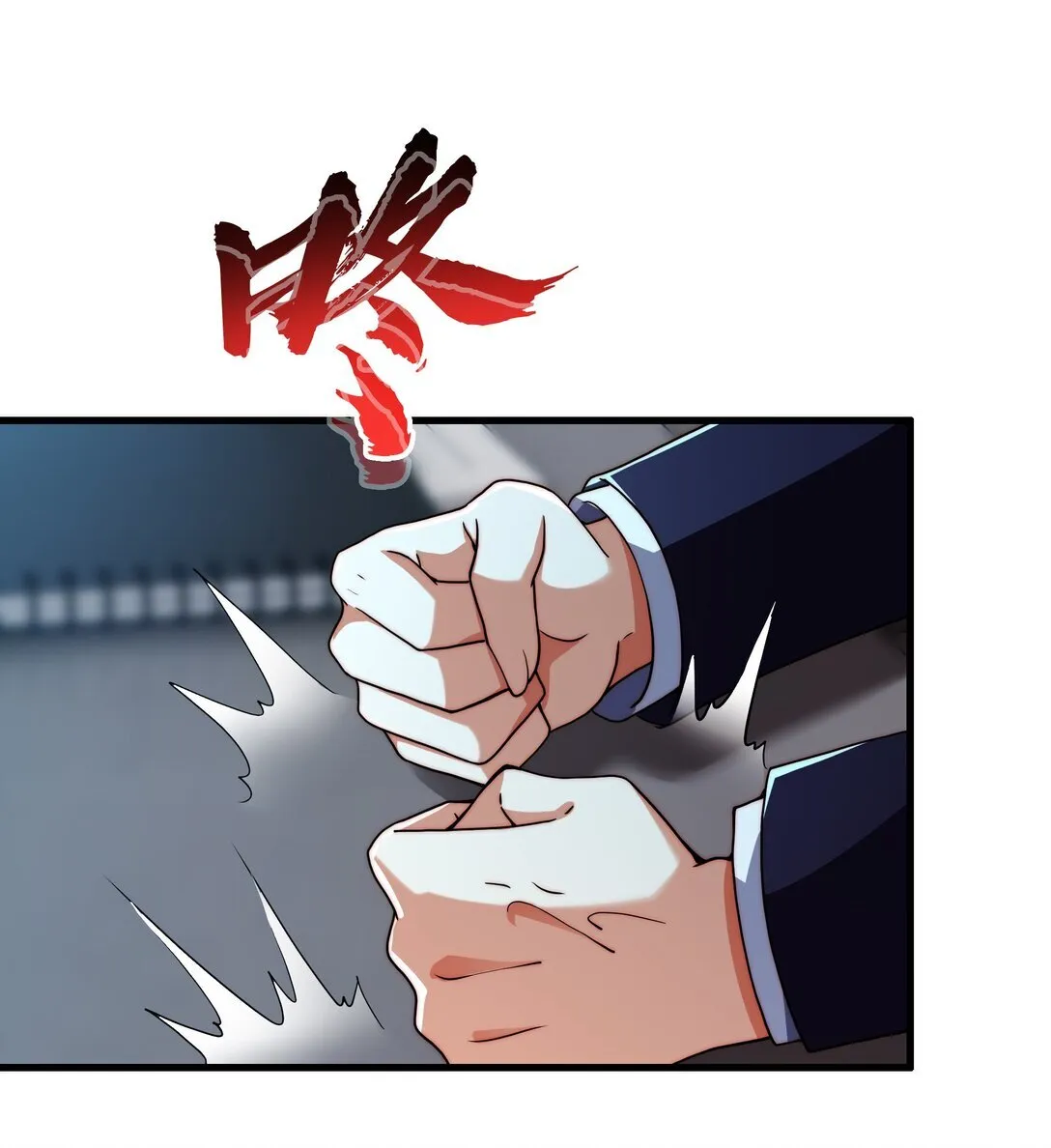 第14话 启程后山！6