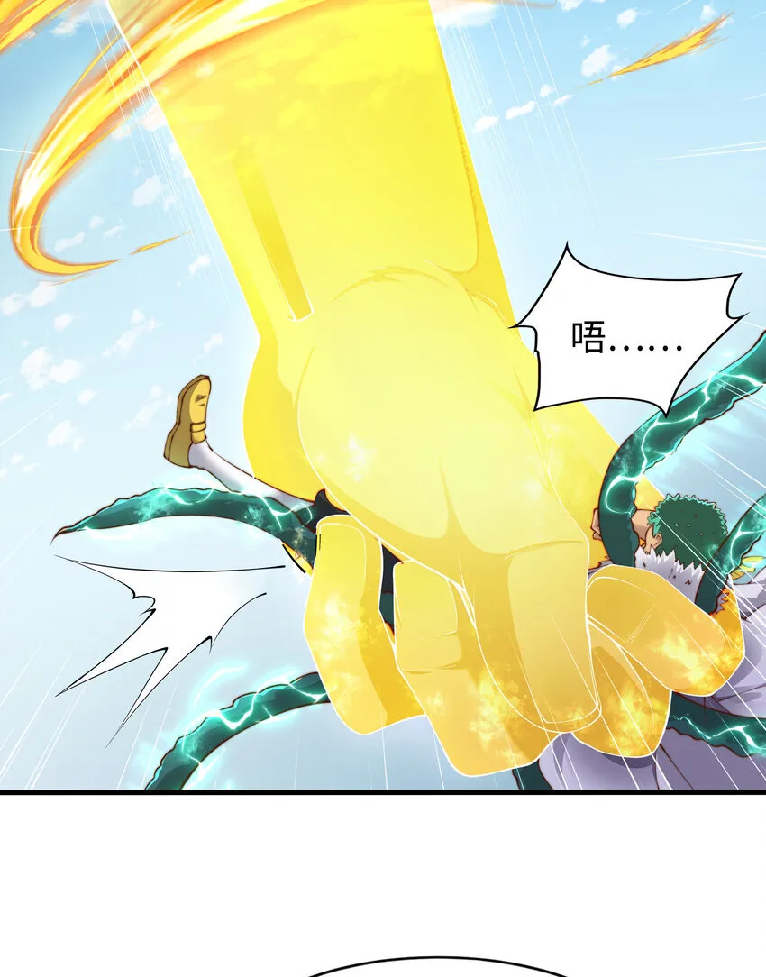 第11话 来自舰队的恶魔骑士64