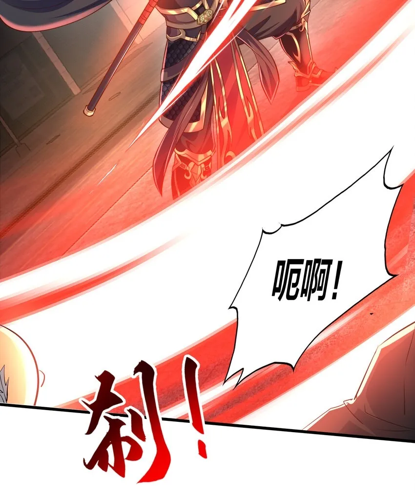 第8话 仙将蒙恬回归人间49
