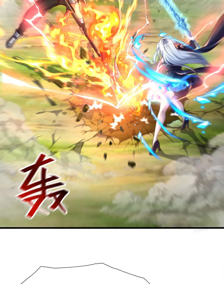 第6话 吕布想当朕的武将？16