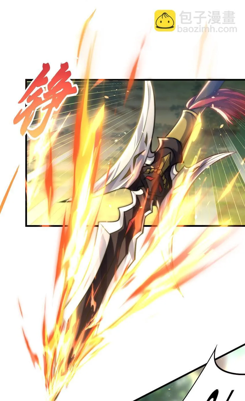 第6话 吕布想当朕的武将？26