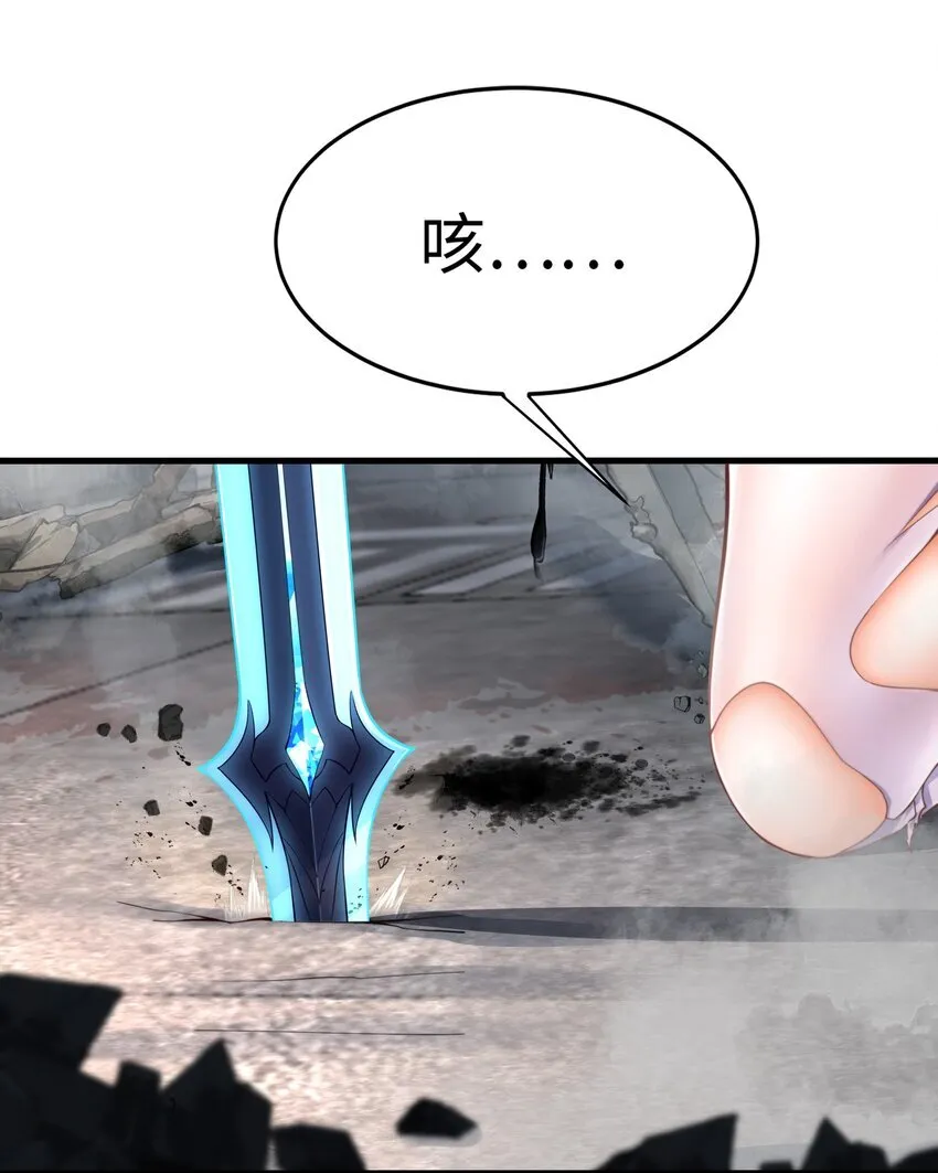 第1话 秦皇穿越现代世界37