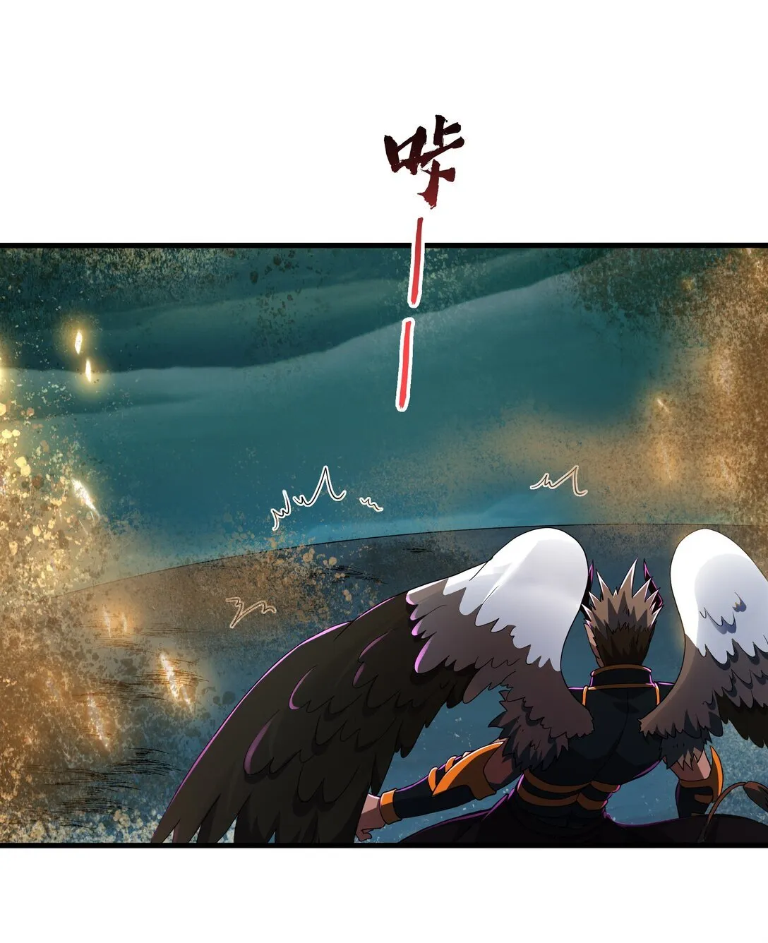 第13话 魔域已灭34