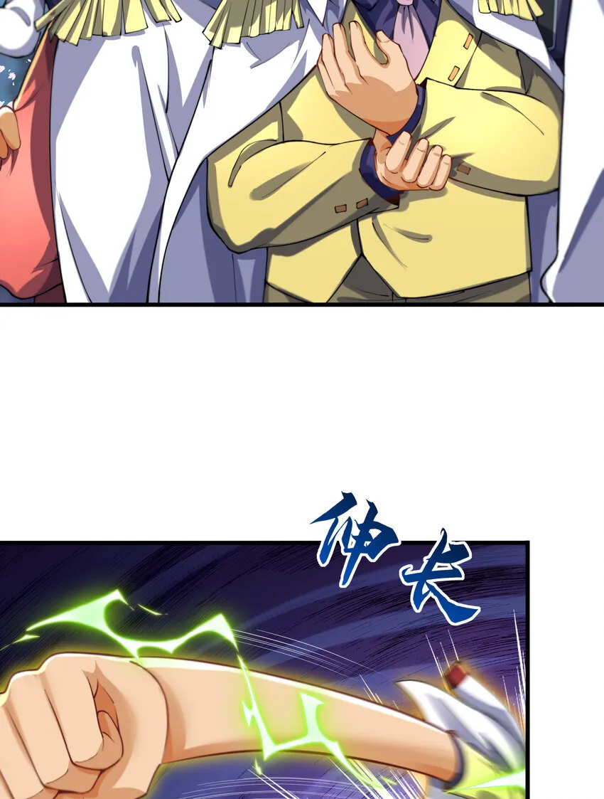 第11话 来自舰队的恶魔骑士46