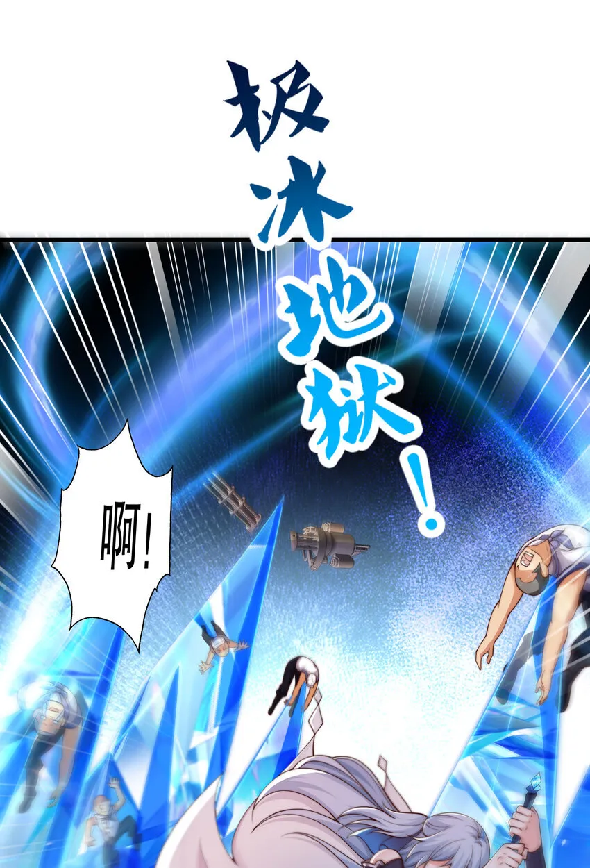 第11话 来自舰队的恶魔骑士23