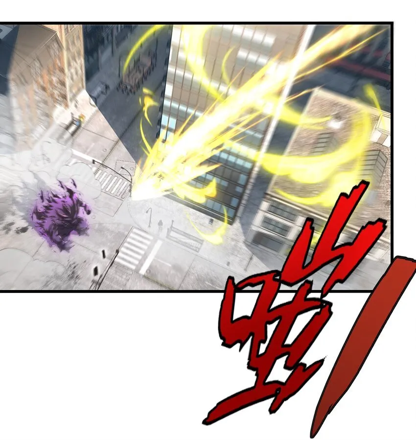 第1话 秦皇穿越现代世界41