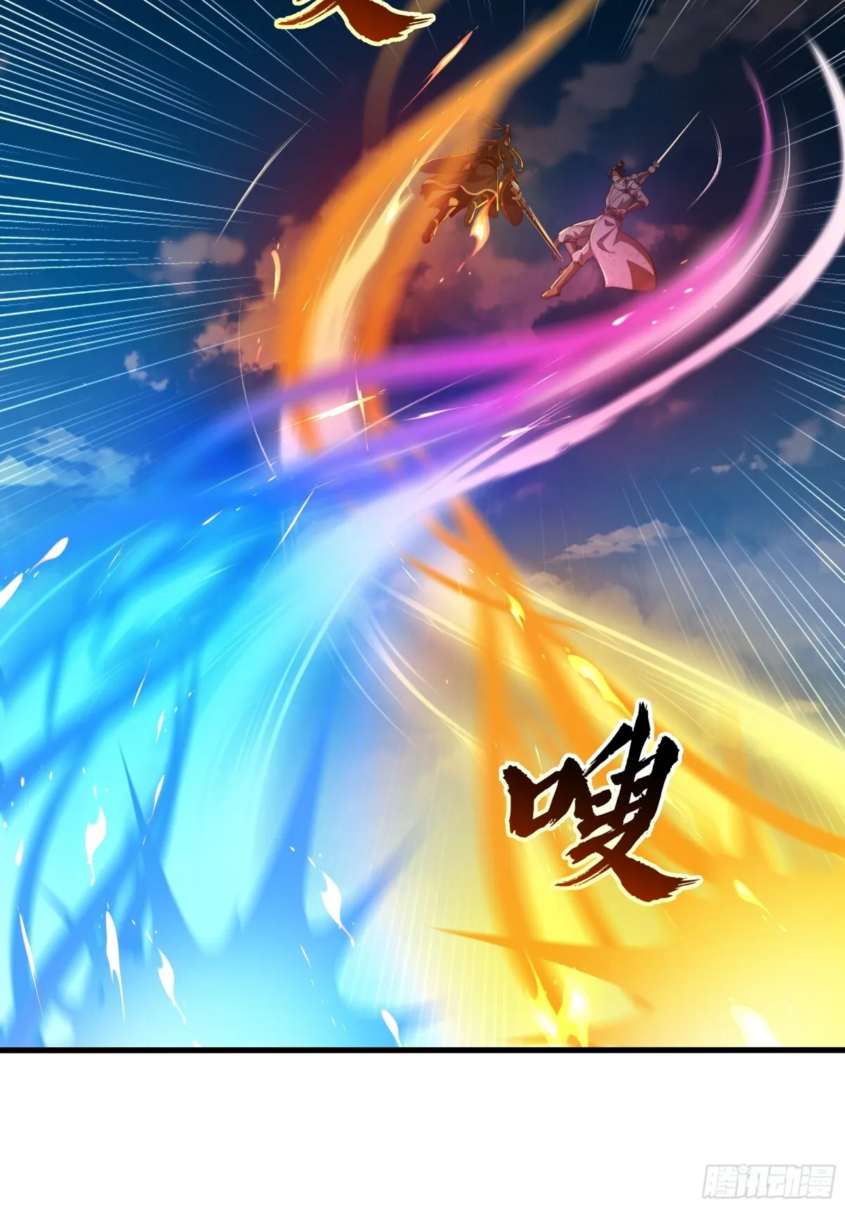 第16话 胜负已出7