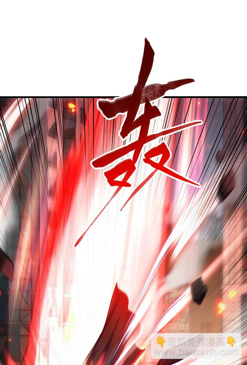 第8话 仙将蒙恬回归人间17