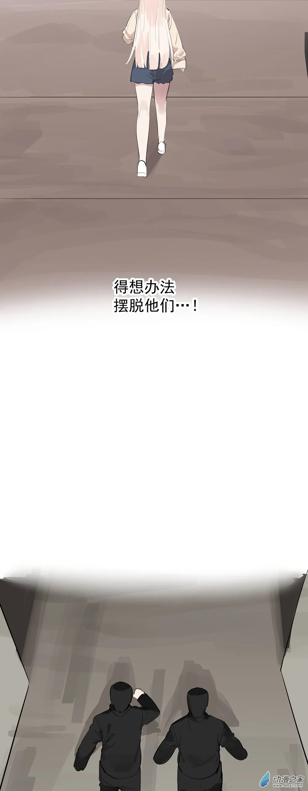 18 第18话11